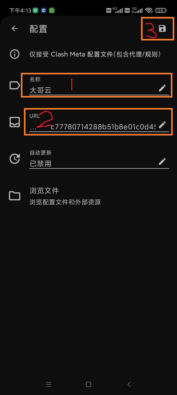 url.png